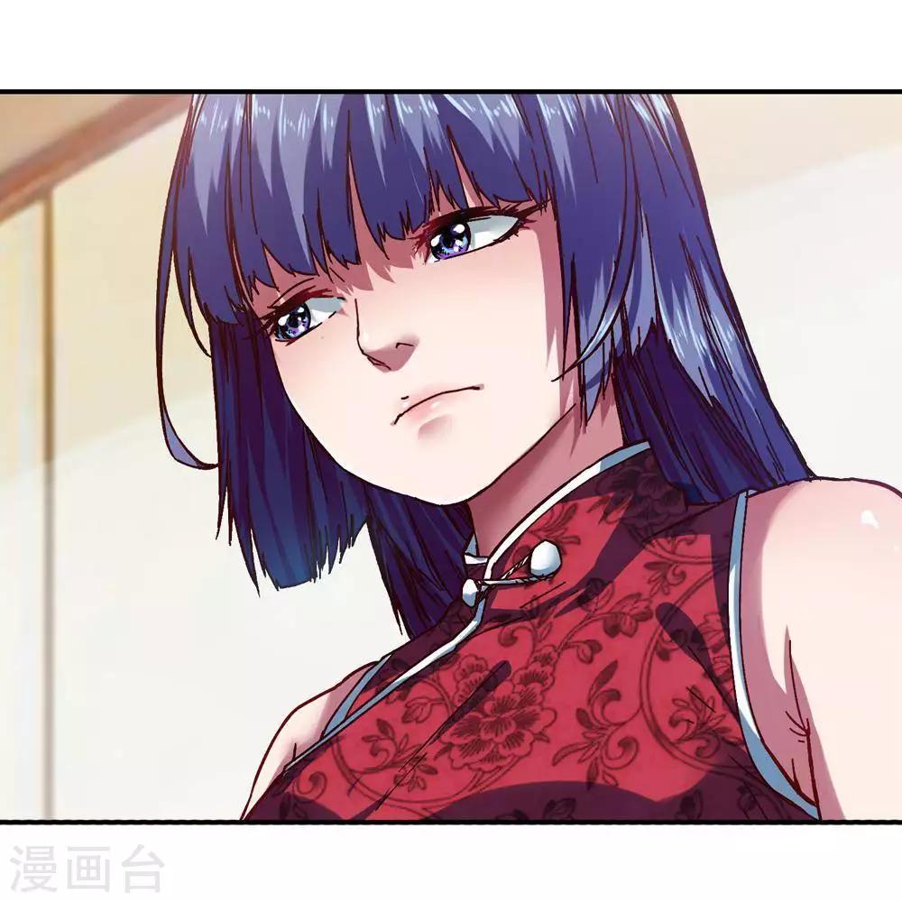 第16话81