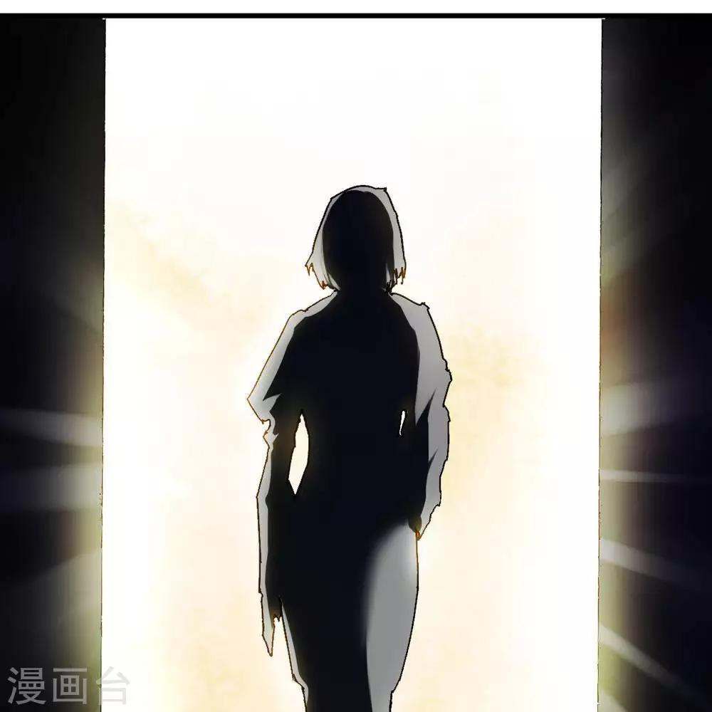 第12话13