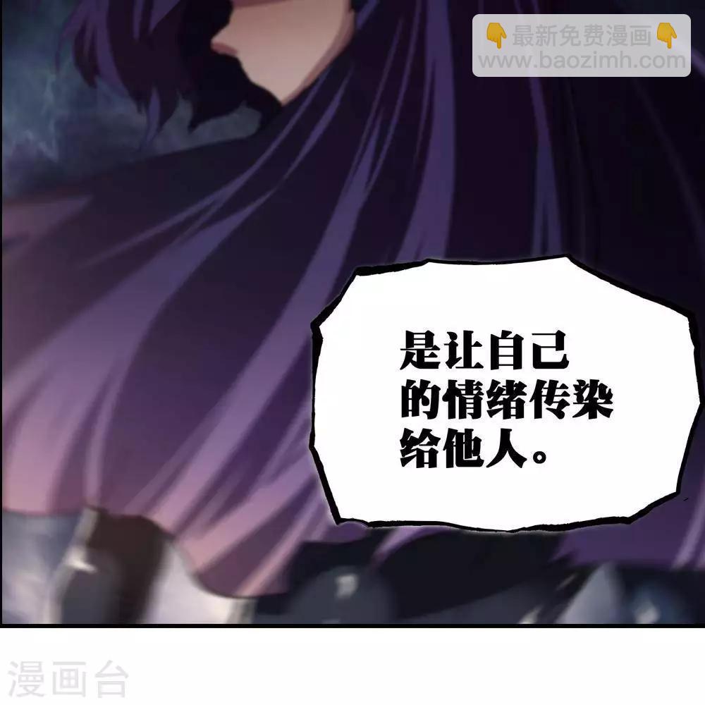 第13话75