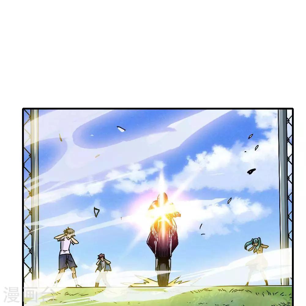 第11话133