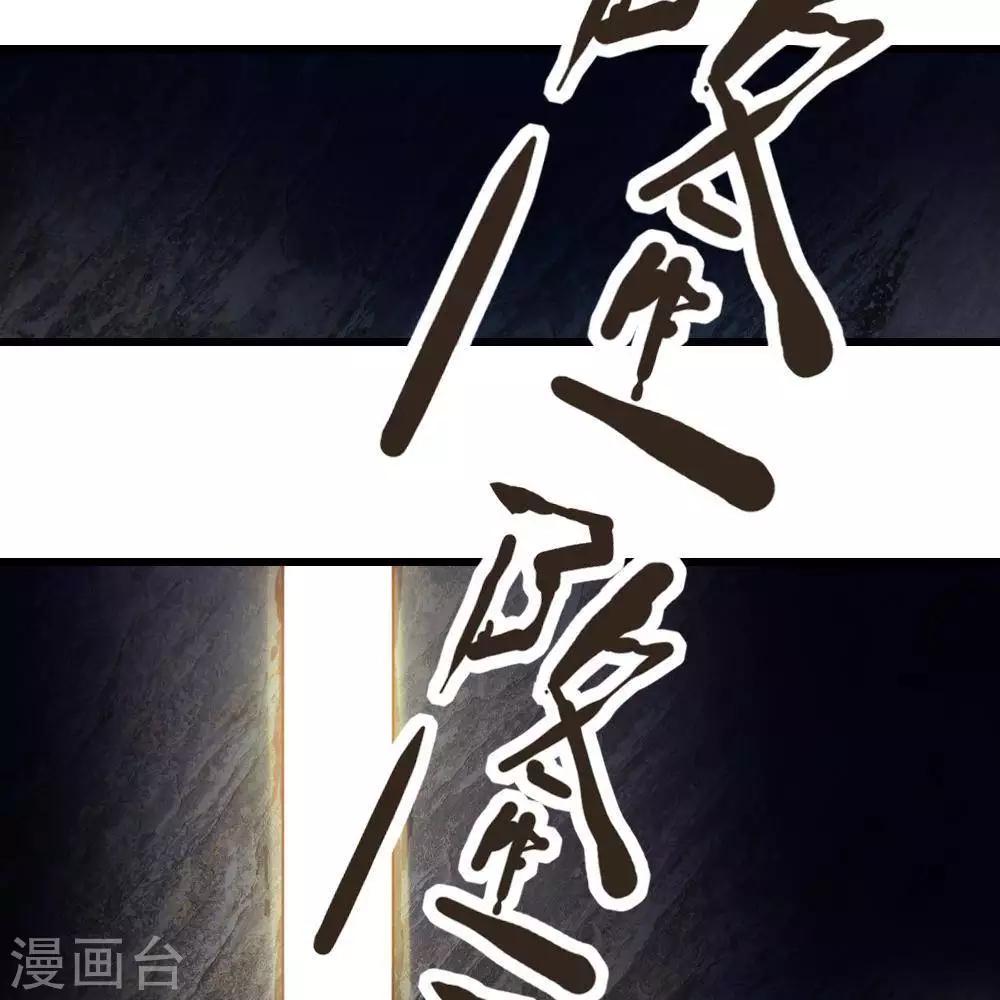 第20话1