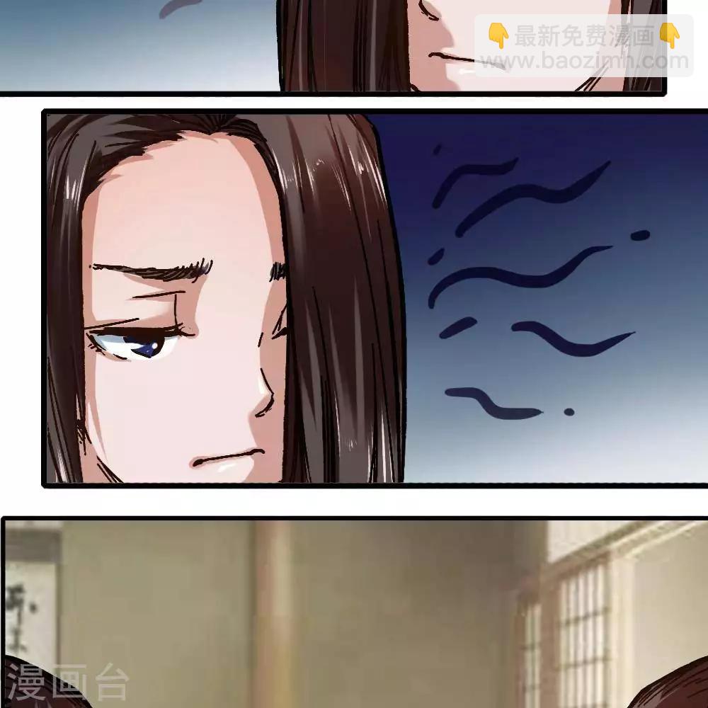 第14话100