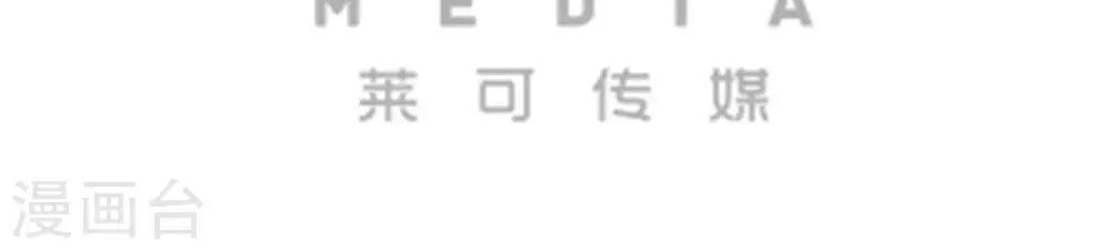 第13话113
