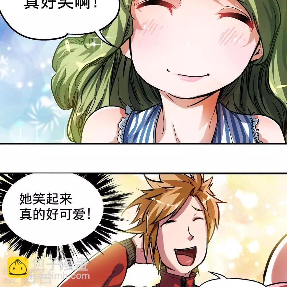 第9话90