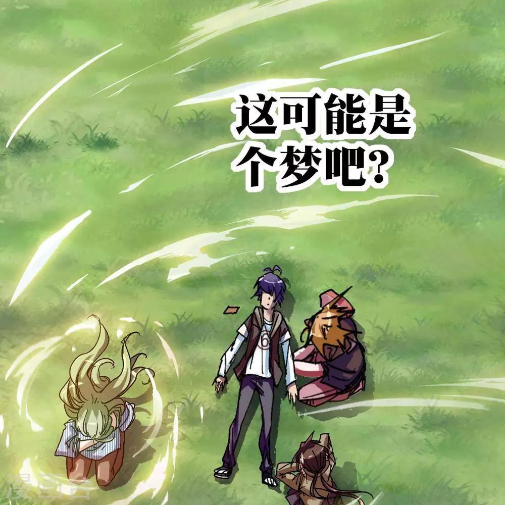 第11话130