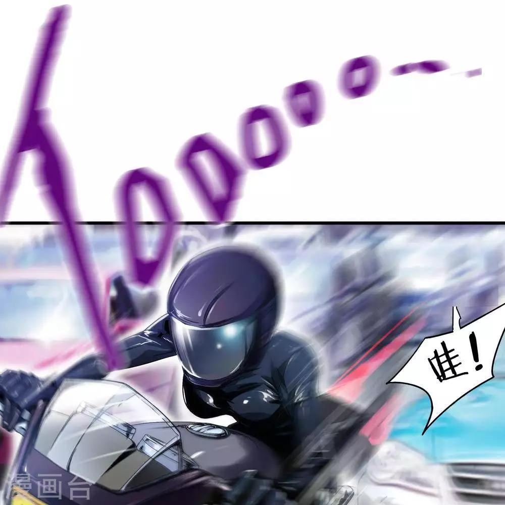 第11话47
