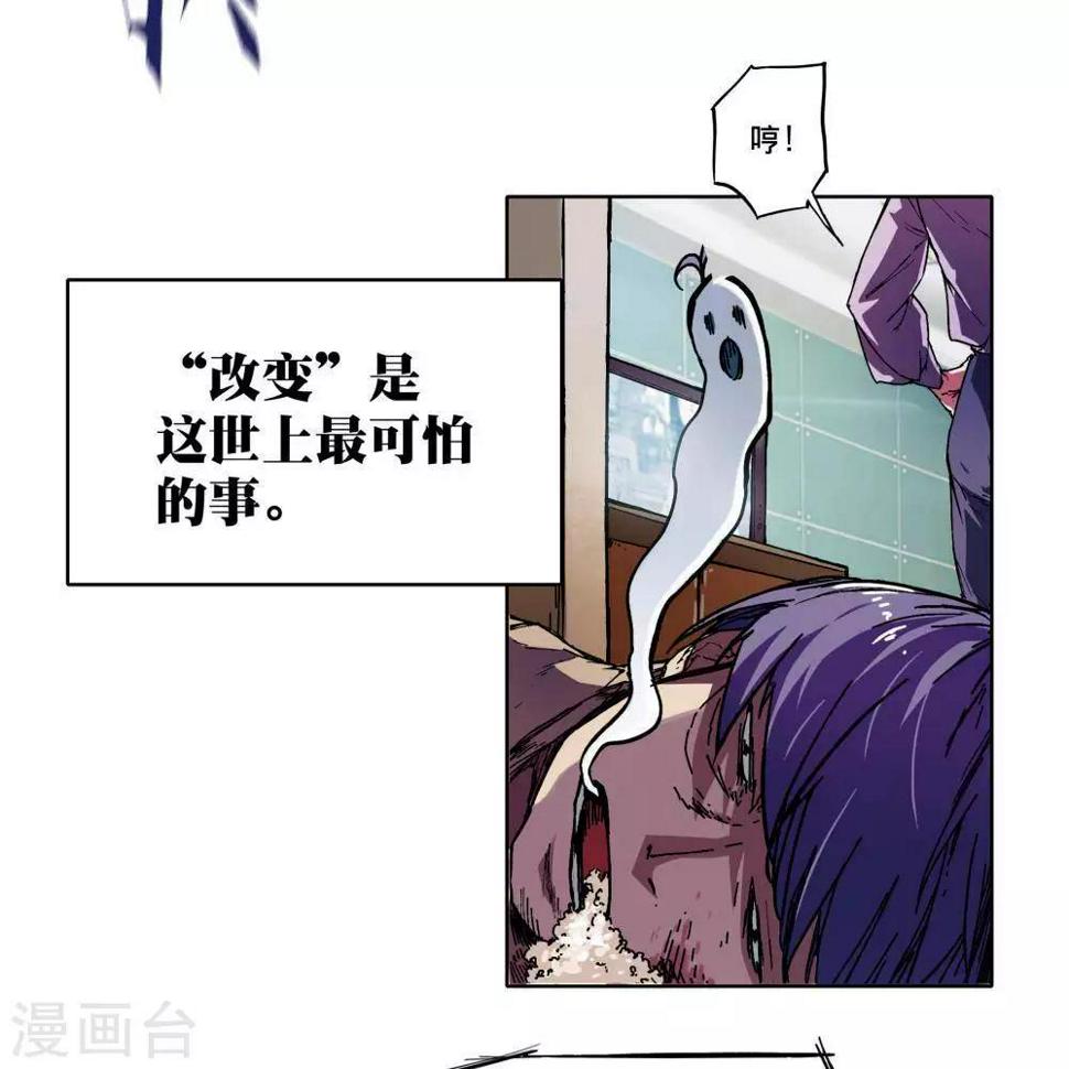 第1话72