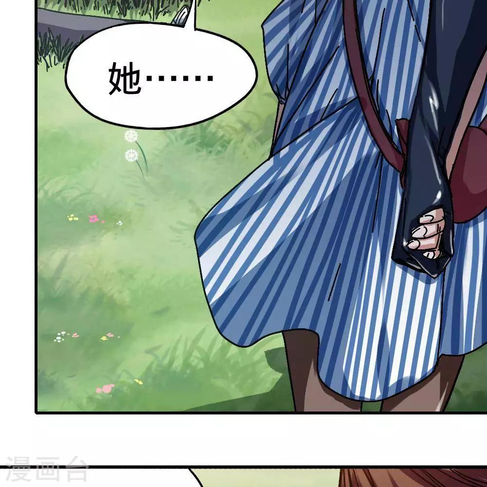 第11话182