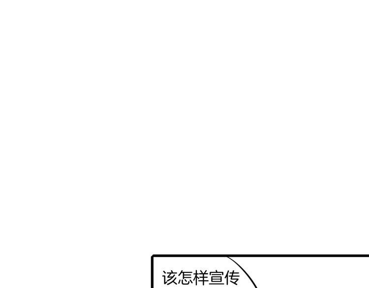 第7话 偷拍41