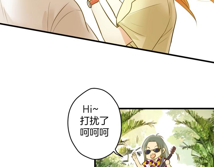 第7话 偷拍87