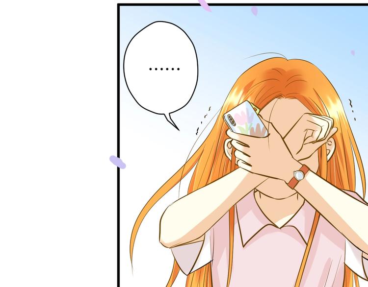 第4话 废物79