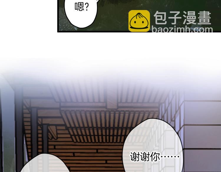 第8话 每一个明天56