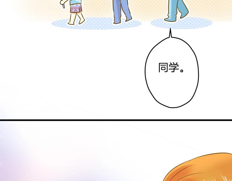 第7话 偷拍17