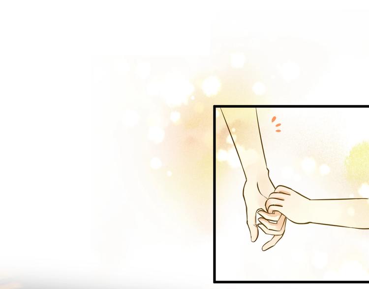 第8话 每一个明天29