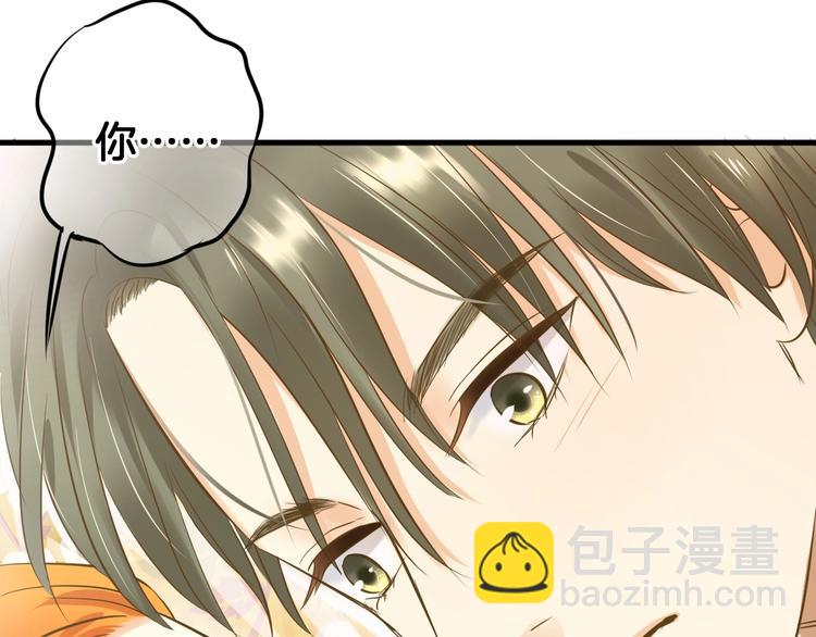 第3话 跳板？145