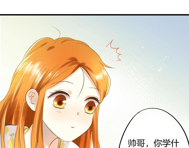 第1话 离死亡最近的人76