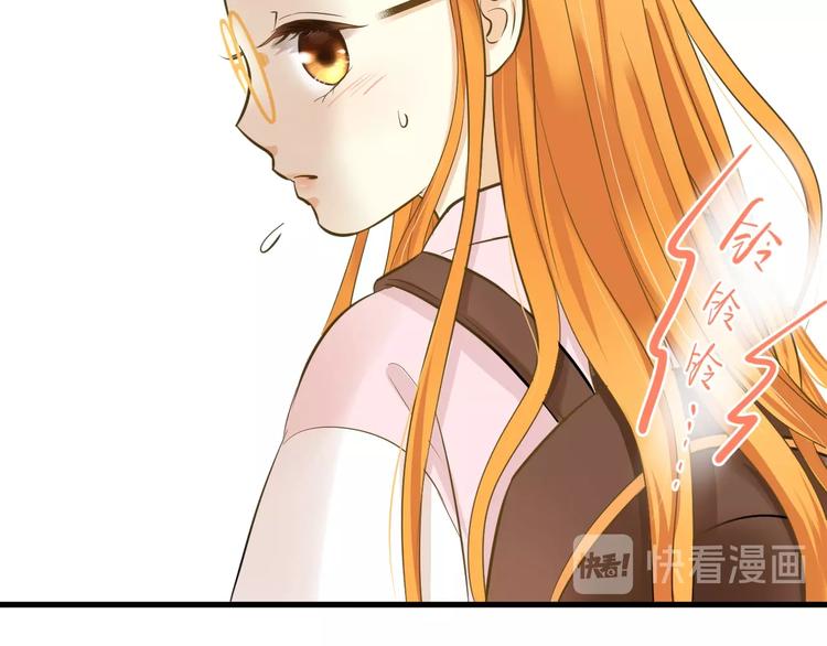 第3话 跳板？125