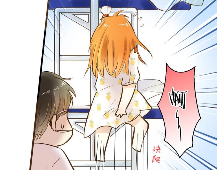 第1话 离死亡最近的人101