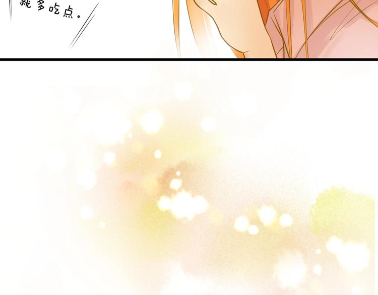 第5话 夜雨70