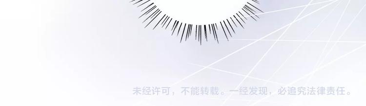 第3话 跳板？170