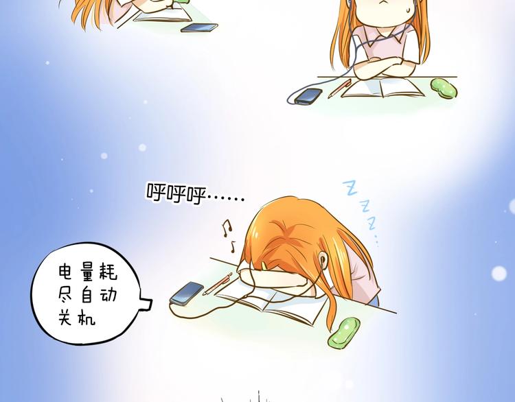 第4话 废物109