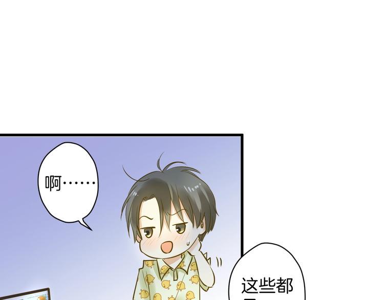 第8话 每一个明天138