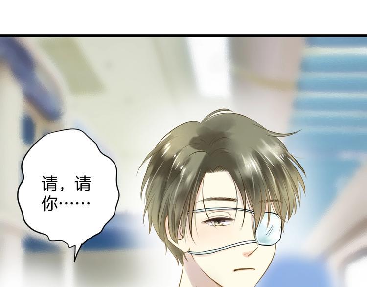 第1话 离死亡最近的人123