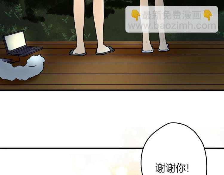 第8话 每一个明天129