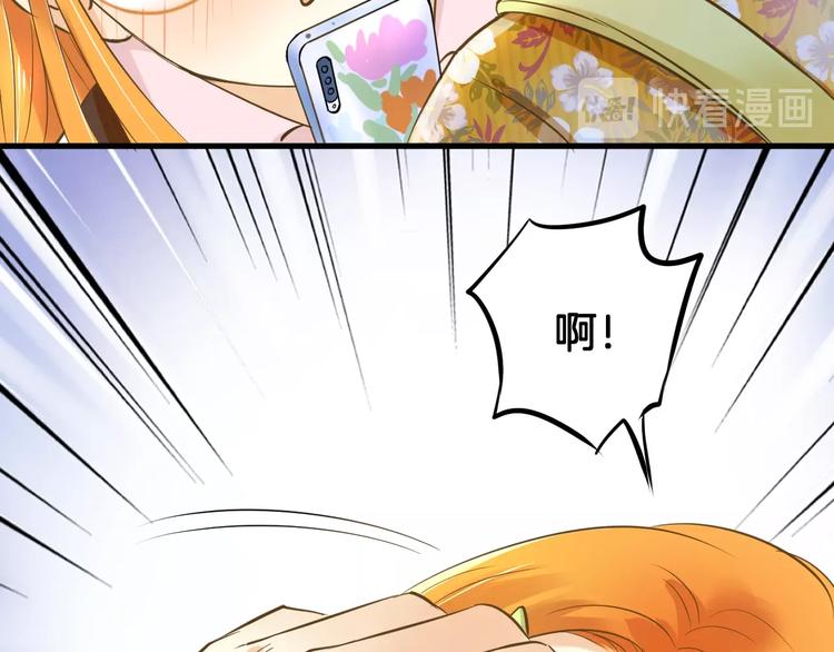 第3话 跳板？139