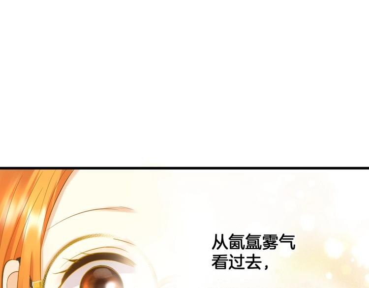 第5话 夜雨51
