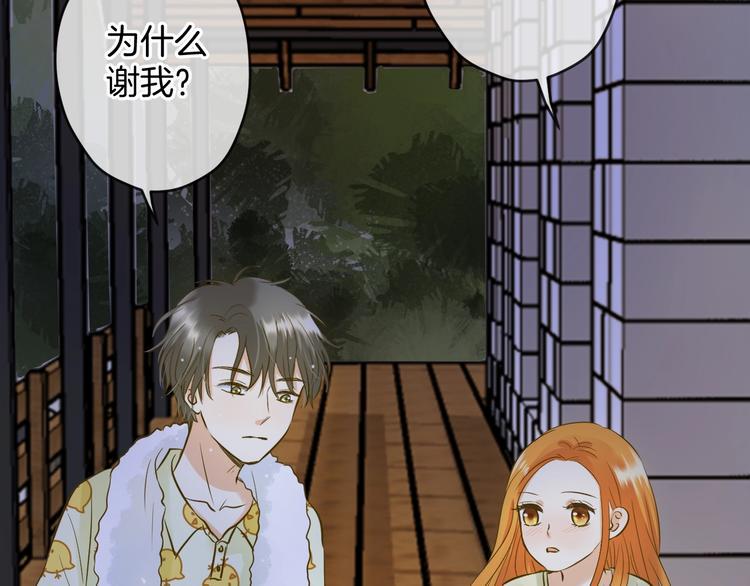 第8话 每一个明天57