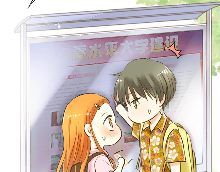 第3话 跳板？161