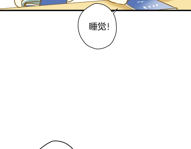 第6话 近距离15