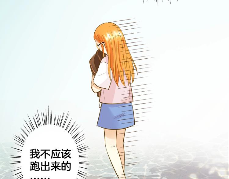 第4话 废物65