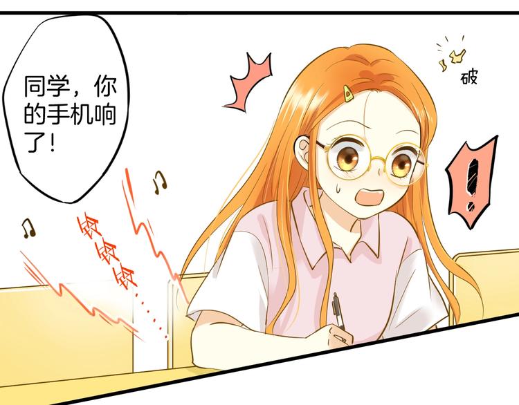 第4话 废物35