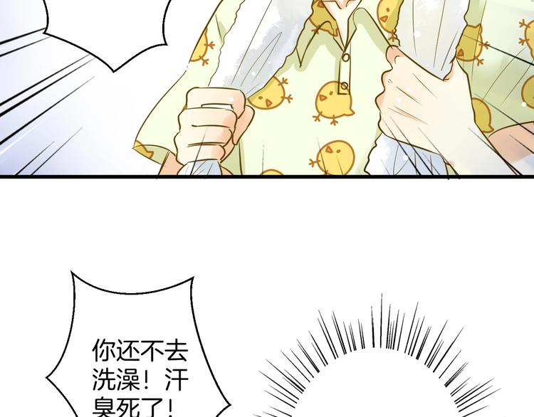 第8话 每一个明天87