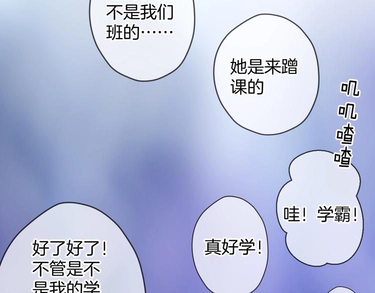 第4话 废物58