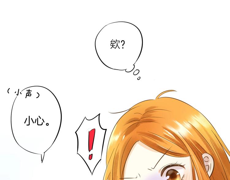 第1话 离死亡最近的人97