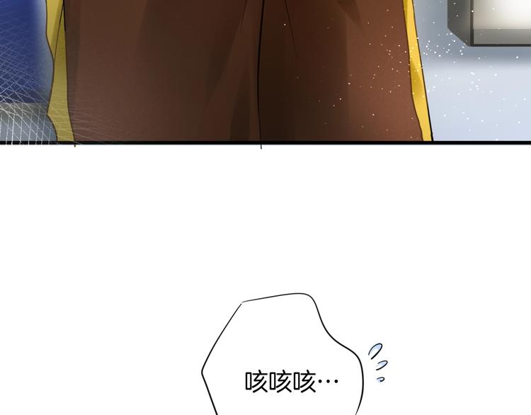 第1话 离死亡最近的人82