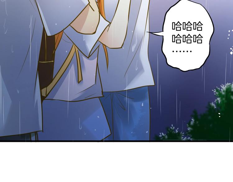 第5话 夜雨84