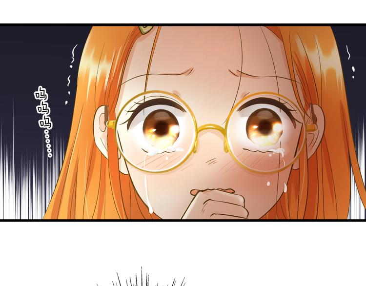 第4话 废物130