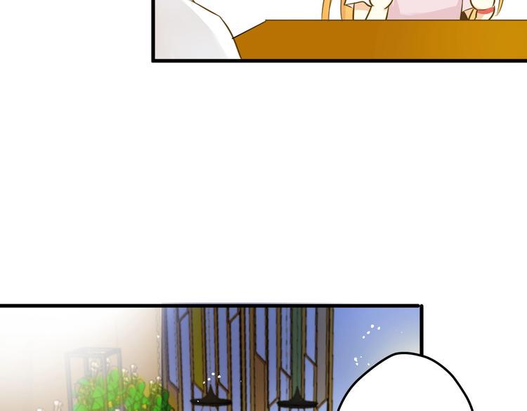 第5话 夜雨40