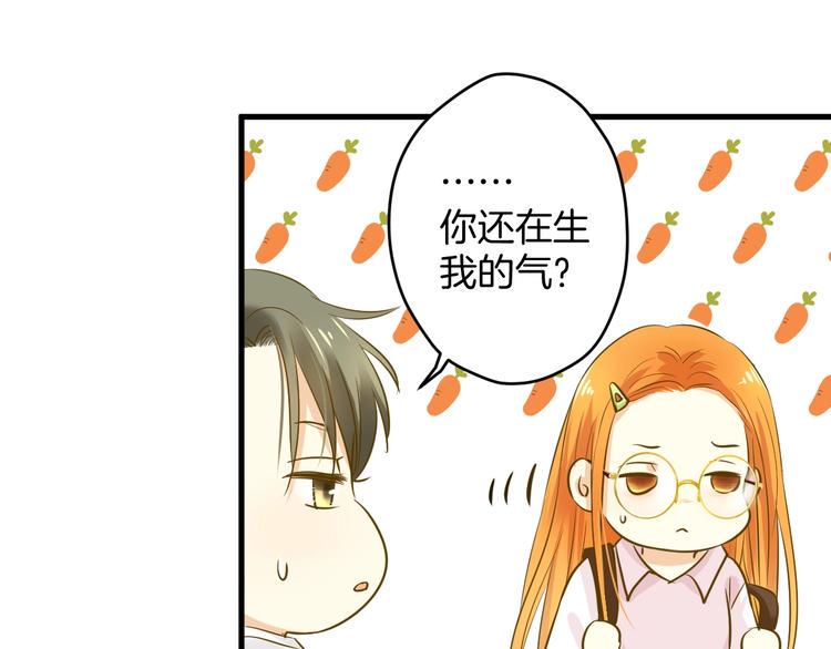 第5话 夜雨39
