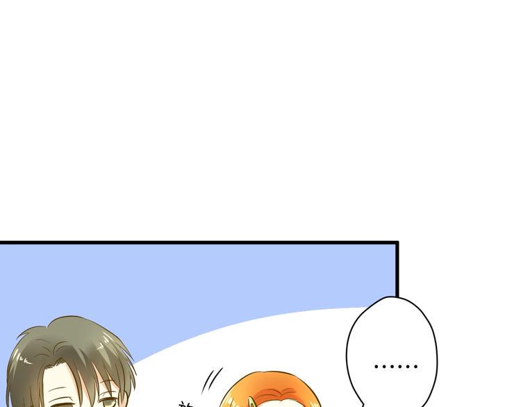 第5话 夜雨37