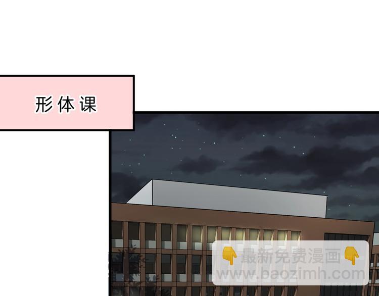 第4话 废物96