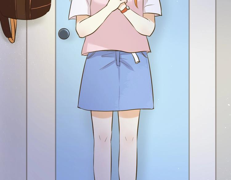 第3话 跳板？82