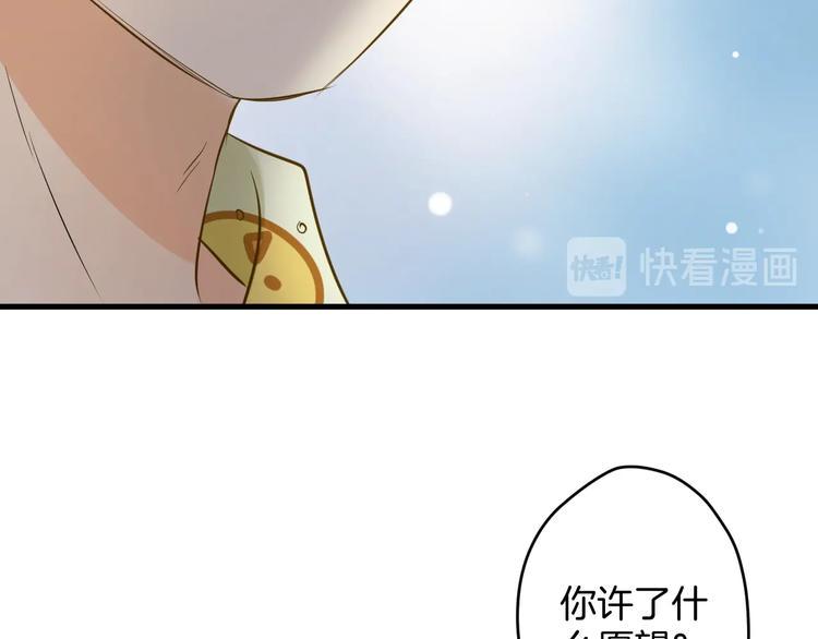 第8话 每一个明天124