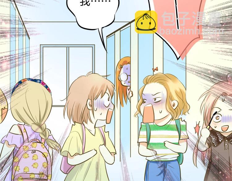 第3话 跳板？95