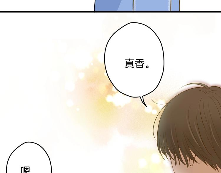 第6话 近距离58