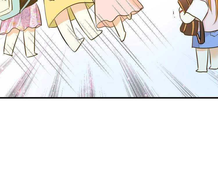 第3话 跳板？71